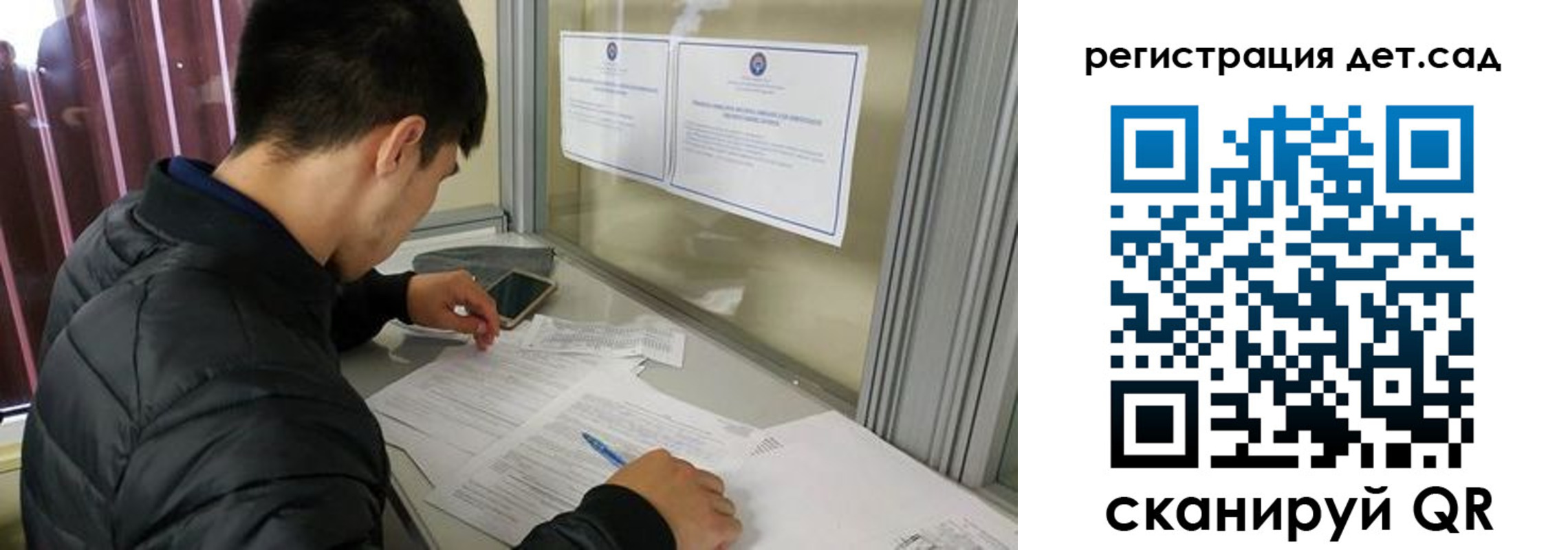 временная регистрация адрес в Курганинске